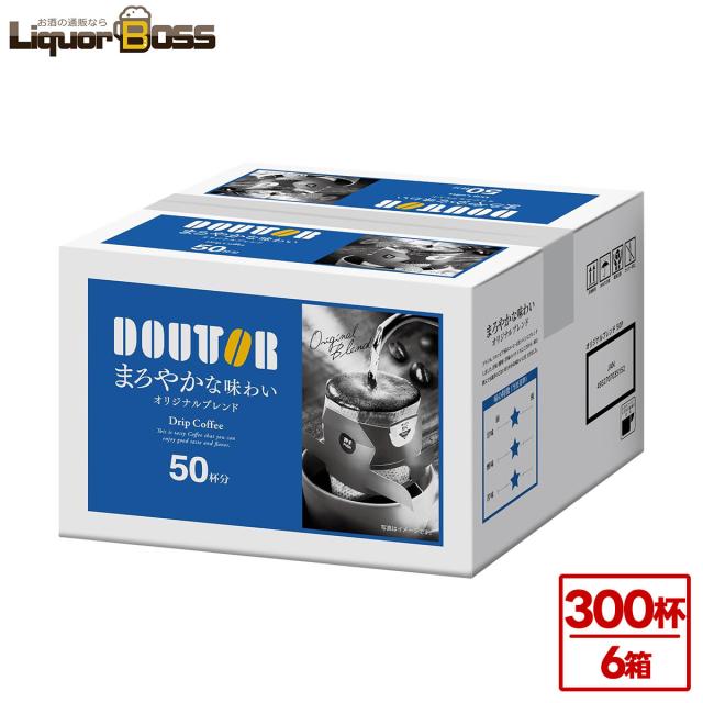 送料無料 ドトール オリジナル 10g×300P(6箱)コーヒー 珈琲 ドリップ ドリップコーヒーの通販は 15,998円
