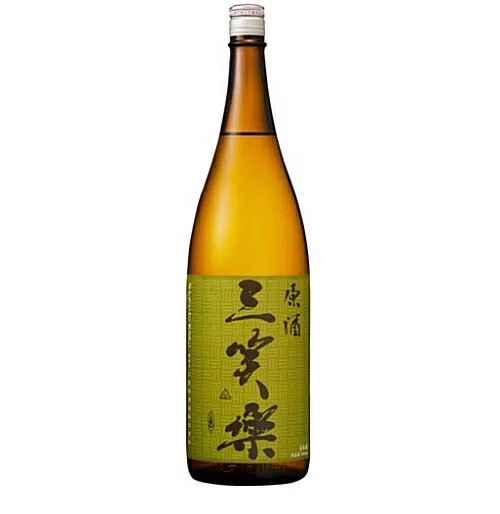 楽天市場】【グリーンラベル】 ポールジロー トレラール 木箱