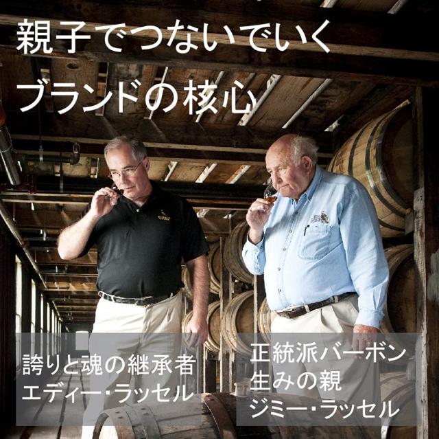 バーボンウイスキー ワイルドターキー スタンダード 40.5度 700ml×6本_4