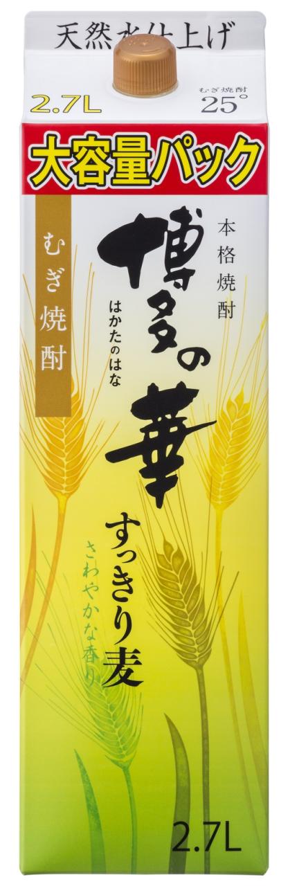 焼酎 福徳長酒類 博多の華 すっきり麦 25度 2700ml 2.7L×8本