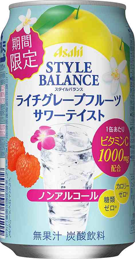 スマプレ会員 送料無料 ノンアルコール アサヒ スタイルバランス ライチ・グレープフルーツサワーテイスト 350ml×24本の通販はau PAY  マーケット - リカーBOSS