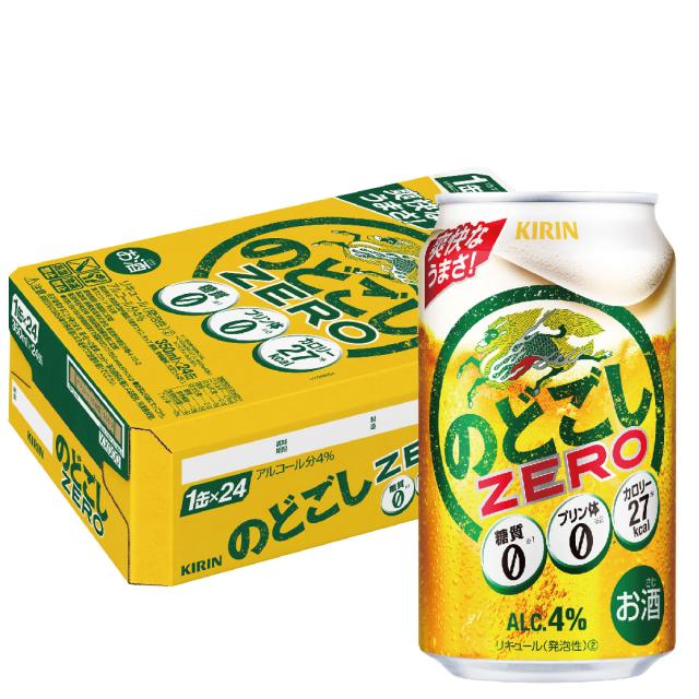 ビール キリン のどごし ZERO ゼロ 350ml×3ケース/72本 Pontaパス会員送料無料 heat_gの通販は