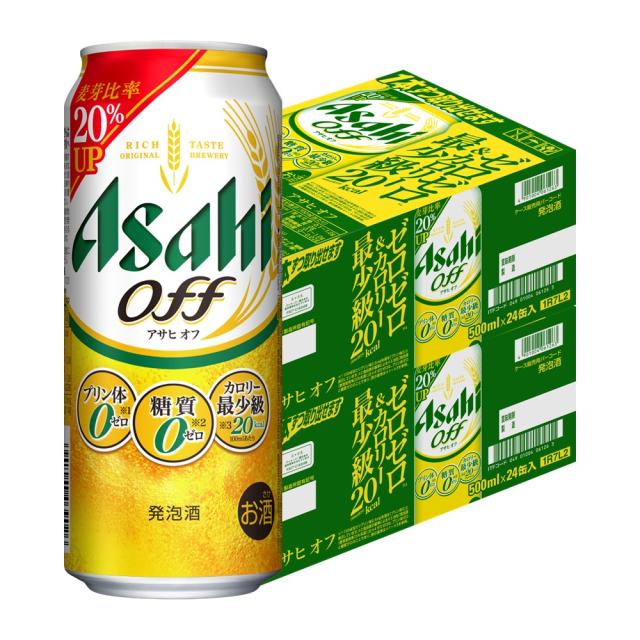 ド モンタル 1998 (木箱入り) 40度 700ml 【ブランデー