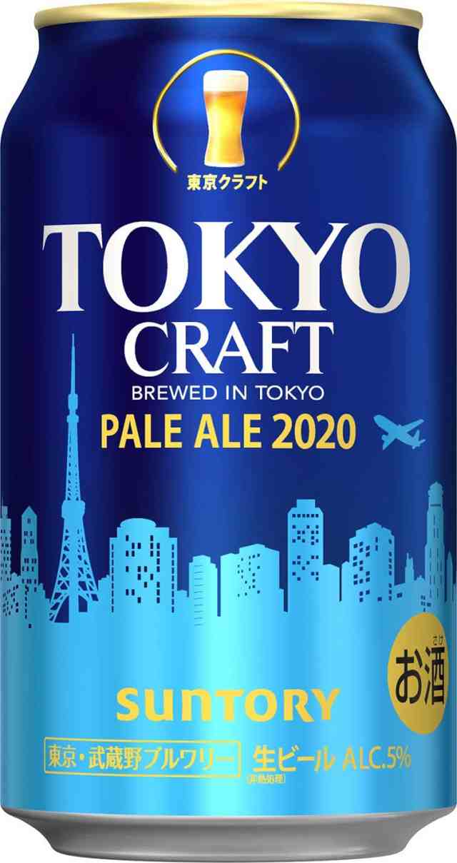 ビール 送料無料 サントリー TOKYO CRAFT (東京クラフト)ペールエール 350ml×48本 heat_gの通販は 10,298円
