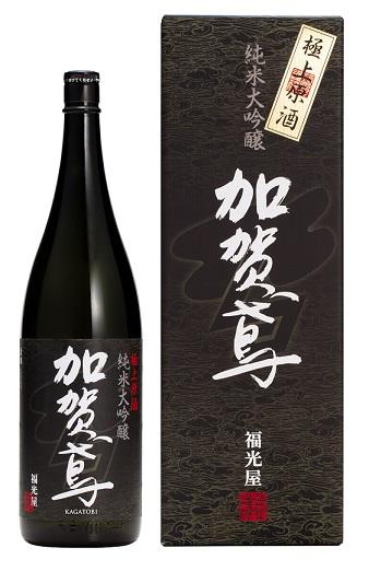 送料無料 日本酒 石川県 福光屋 加賀鳶 純米大吟醸 極上原酒 1800ml 1.8L 1本の通販は 5,398円