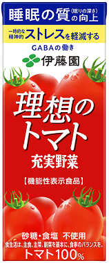 スマプレ会員 送料無料 伊藤園 理想のトマト パック 200ml×4ケース/96本 トマトジュース トマト飲料 ITOEN とまと tomato