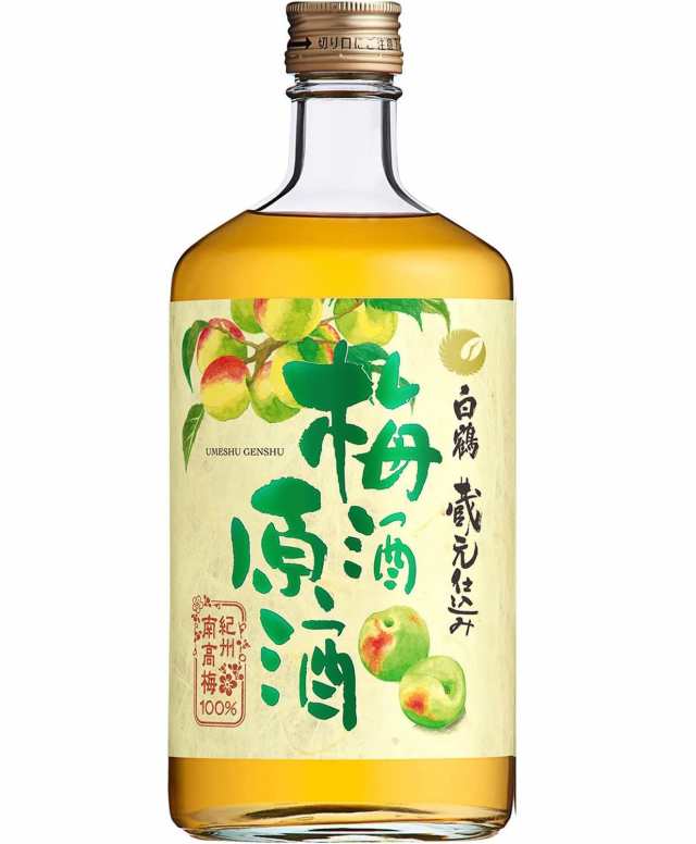 送料無料 白鶴酒造 梅酒原酒 720ml×12本