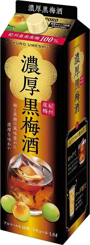 送料無料 サッポロ 濃厚黒梅酒 紙パック 1800ml 1.8L×12本/2ケース