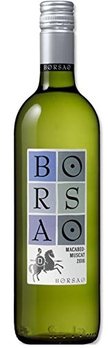 送料無料 ワイン スペイン ボルサオ クラシコ ブランコ 白 750ml×12本 wineの通販は