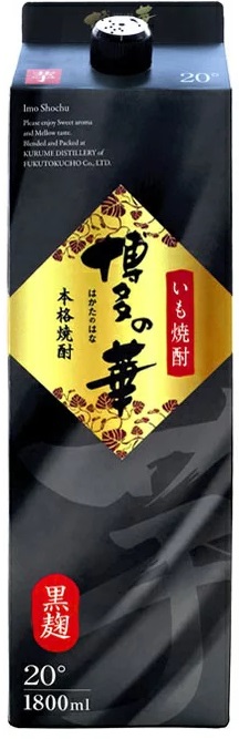 焼酎 福徳長酒類 芋焼酎 博多の華 20度 1800ml 1.8L 12本