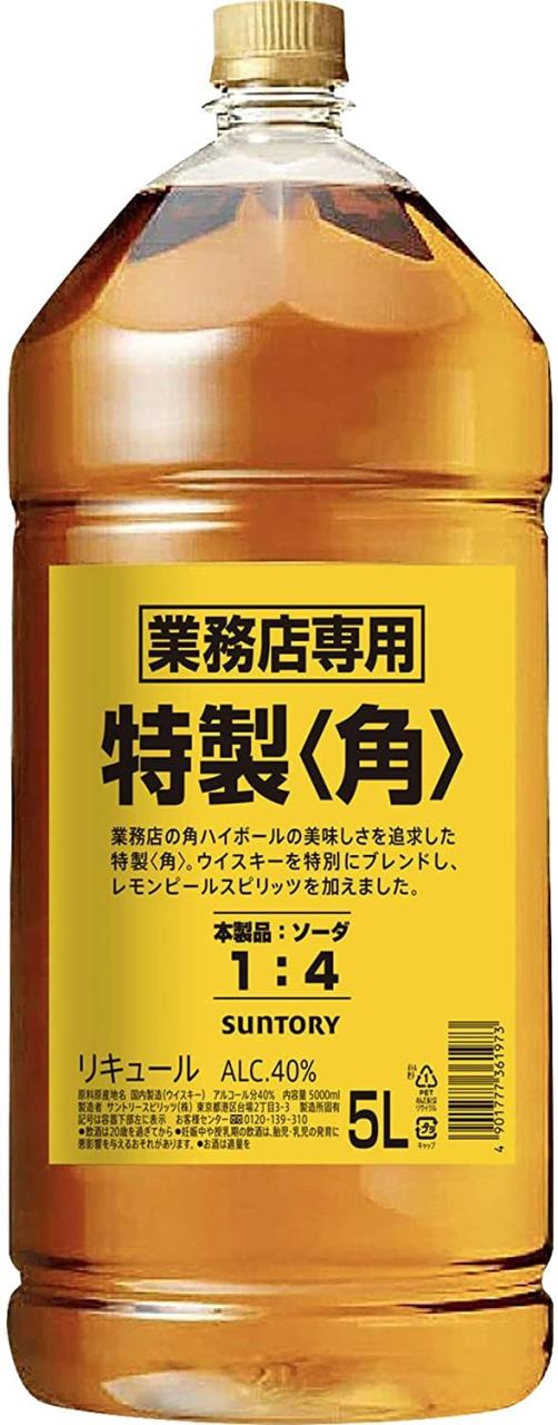 サントリーウイスキー 特製 角 ペットボトル 5000ml 5L×4本