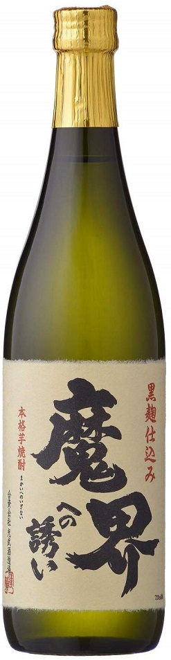 焼酎 光武酒造 魔界への誘い 黒麹 芋 25度 720ml×12本