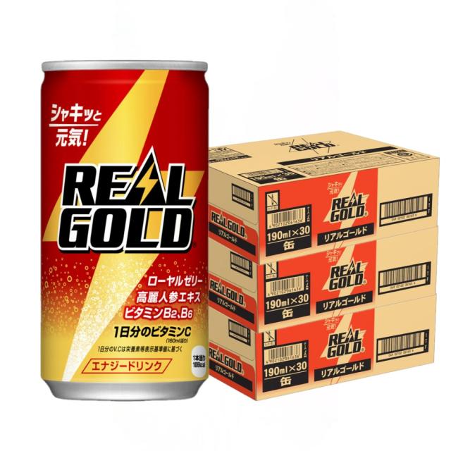 送料無料 コカ コーラ リアルゴールド 缶 190ml×90本/3ケースの通販は