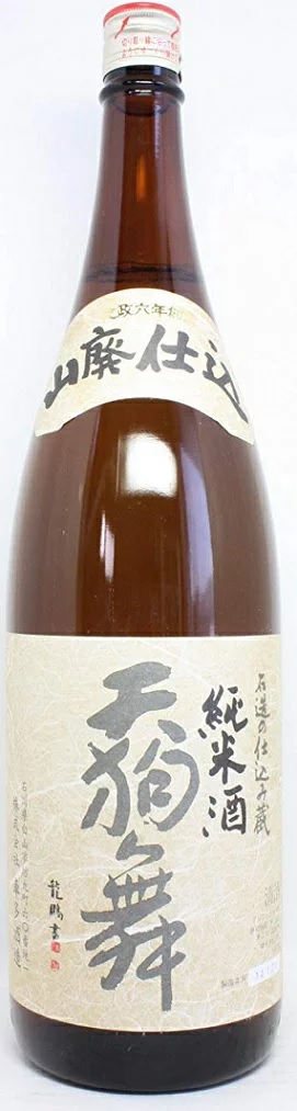 日本酒 石川県 車多酒造 天狗舞 山廃仕込純米酒 1800ml 1.8L×1ケース/6本