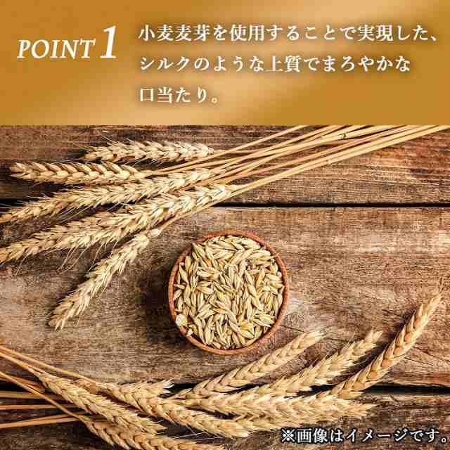 Pontaパス会員送料無料キリン スプリングバレー SPRING VALLEY シルクエール＜白＞ 350ml×1ケース/24本の通販は