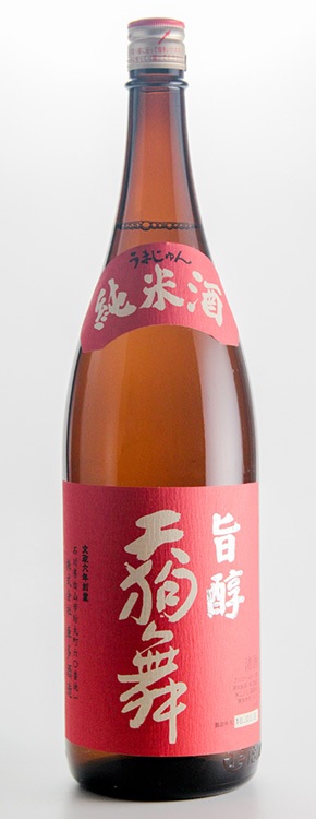 送料無料 日本酒 石川県 車多酒造 天狗舞 純米酒 旨醇 1800ml 1.8 送料無料 日本酒 石川県 車多酒造 天狗舞 純米酒 旨醇 1800ml 1.8