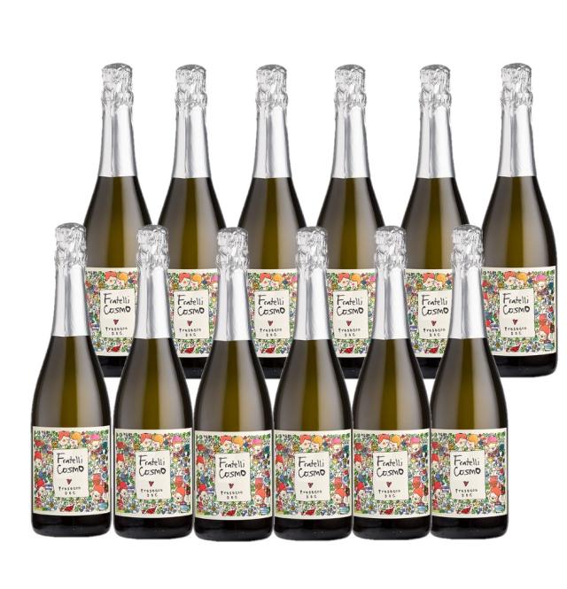 送料無料 フラテッリ コスモ プロセッコ NV ベッレンダ 750ml×12本 [微発泡/白 中口/イタリア]