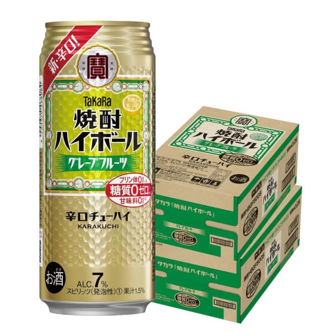 チューハイ 宝 焼酎ハイボール グレープフルーツ 500ml×48本 heat_g
