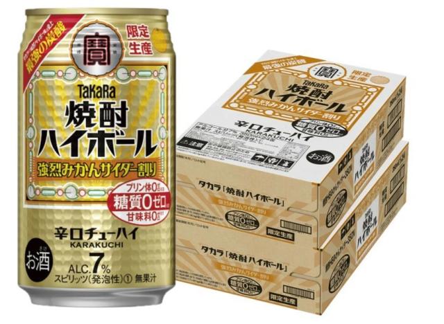 Pontaパス会員宝酒造 タカラ 焼酎ハイボール 強烈みかんサイダー割り 350ml×2ケース/48本の通販は