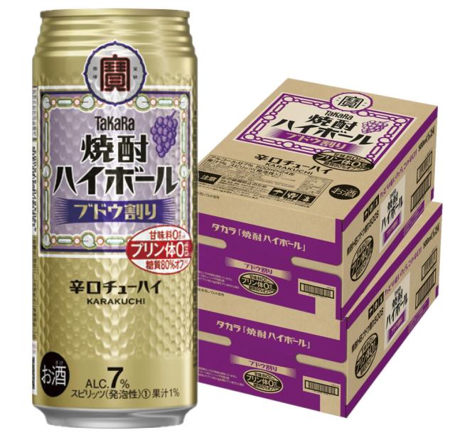 チューハイ 宝 焼酎ハイボール ブドウ割り 500ml×48本 heat_g
