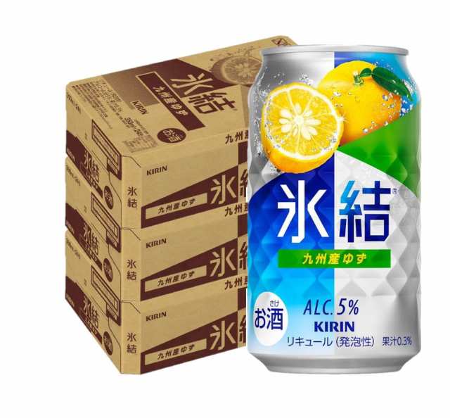 スマプレ会員 送料無料 キリン 氷結 九州産ゆず 350ml×3ケース/72本