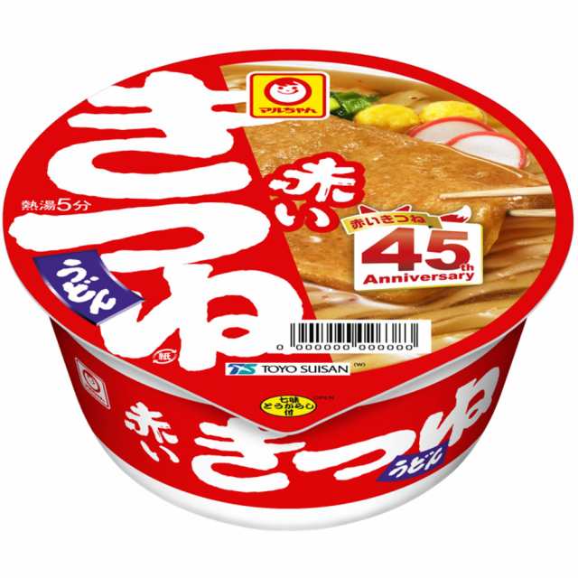 送料無料 東洋水産 マルちゃん 赤いきつねうどん 西 96g×4ケース/48個