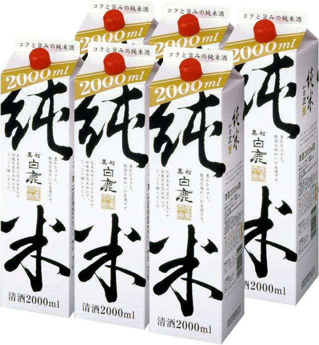 辰馬本家酒造 黒松白鹿 純米 パック 2000ml 2L×6本/1ケース