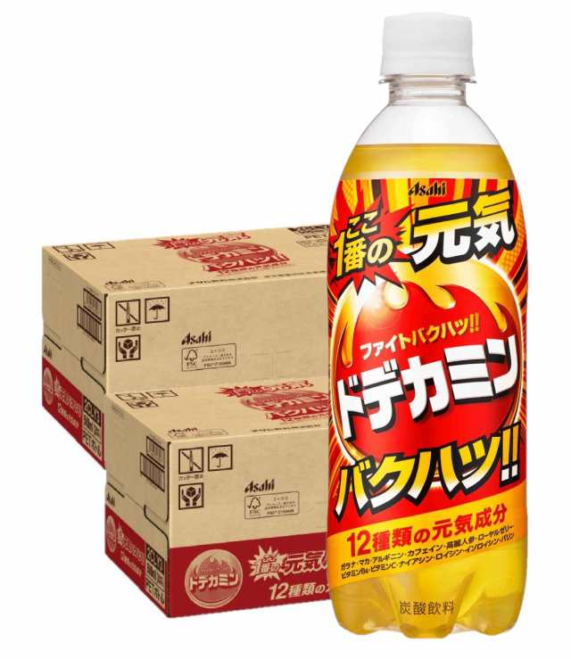 ギフ_包装】 アサヒ飲料 ドデカミン 500ml ×48本 24本入×2ケース 送料