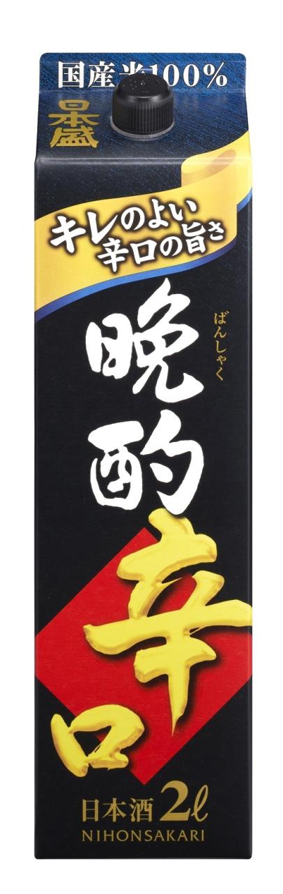 日本盛 晩酌 辛口 パック 2000ml 2L×2ケース/12本