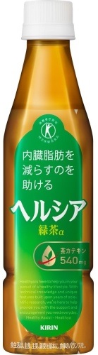 送料無料 キリン トクホ ヘルシア 緑茶 スリムボトル 350ml×2ケ−ス/48本 特定保健用食品 特保の通販は 7,257円
