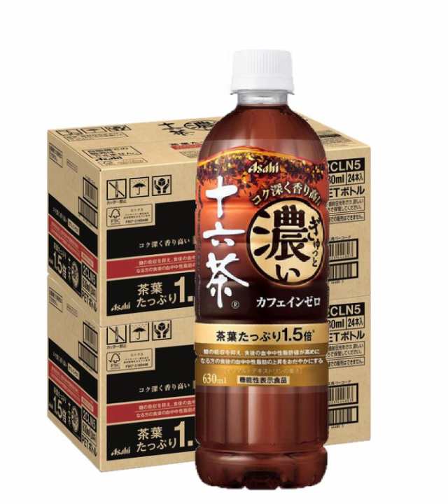 送料無料 アサヒ飲料 ぎゅっと濃い十六茶 630ml×2ケース/48本の通販は