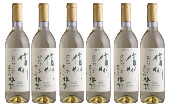 送料無料 【日本ワイン】 長野県 アルプス 信州酸化防止剤無添加 樽熟ワイン 白 720ml×6本 wineの通販は