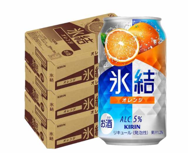 スマプレ会員 チューハイ 酎ハイ サワー 送料無料 キリン 氷結 オレンジ 350ml×3ケース/72本