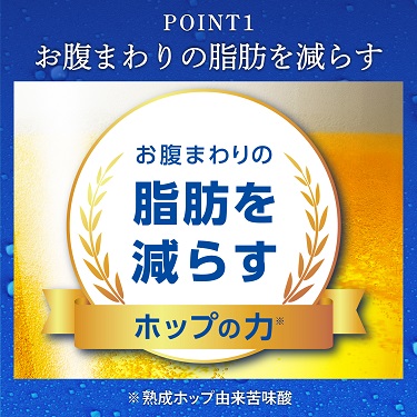 キリン カラダFREE カラダフリー 350ml×3ケース/72本 ノンアル_2
