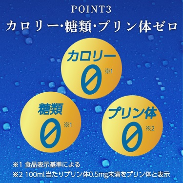 キリン カラダFREE カラダフリー 350ml×3ケース/72本 ノンアル_4