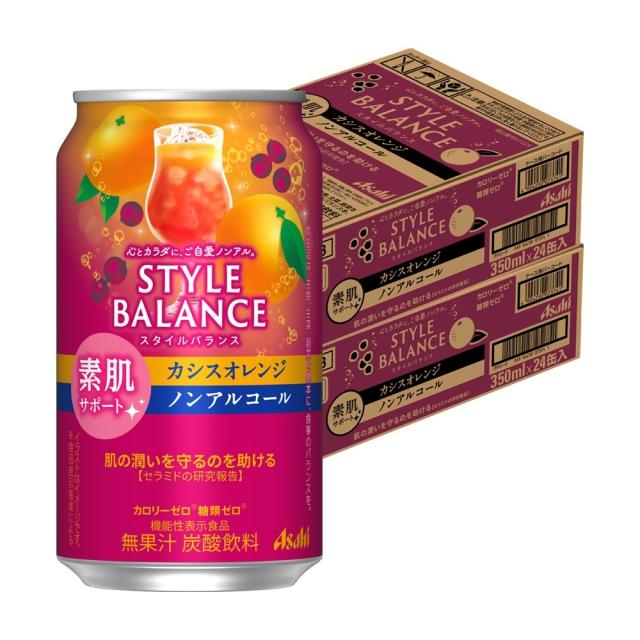 3/5頃順次発送 アサヒ スタイルバランス 素肌サポート カシスオレンジ ノンアルコール 350ml×２ケース/48本