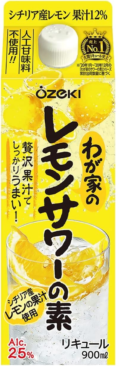 大関 わが家のレモンサワーの素 25度 900ml×4ケース/24本