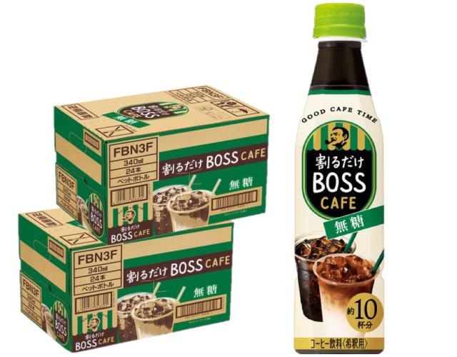 サントリー ボス BOSS 割るだけボスカフェ 無糖 340ml×2ケース/48本