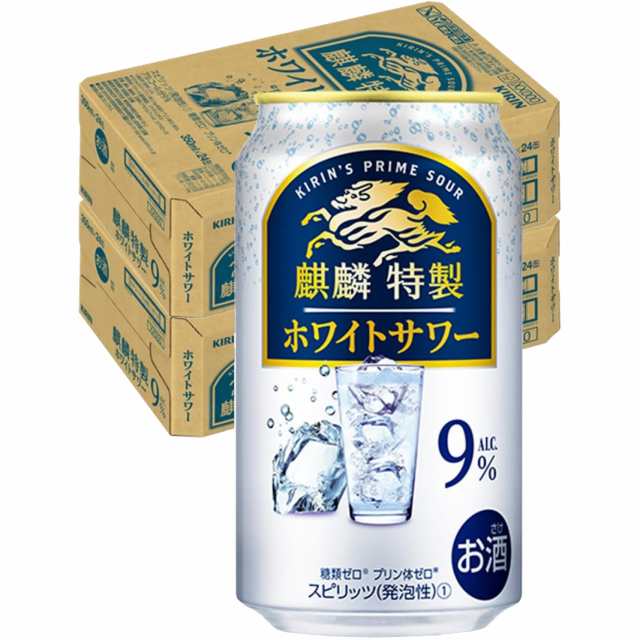 淡麗 発泡酒 心もとない ビール類 送料無料 キリン 淡麗グリーンラベル 350ml×