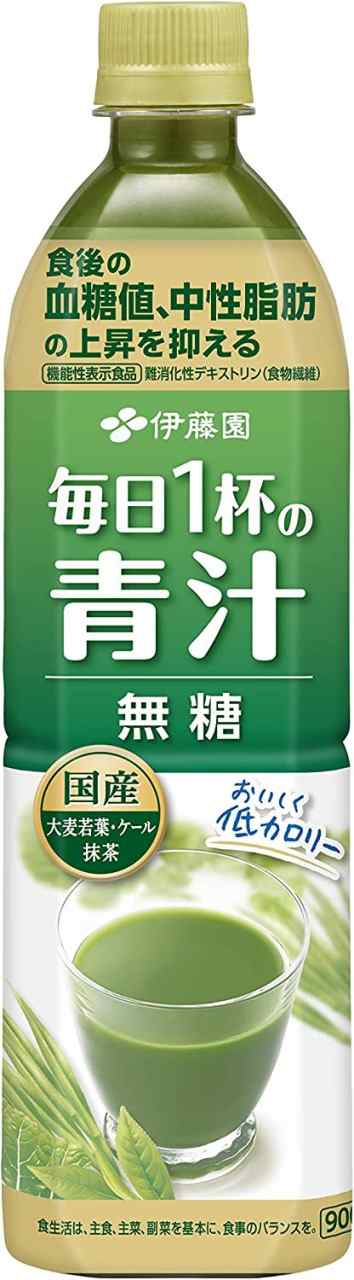 送料無料 [機能性表示食品] 伊藤園 毎日1杯の青汁 900g×2ケース/24本