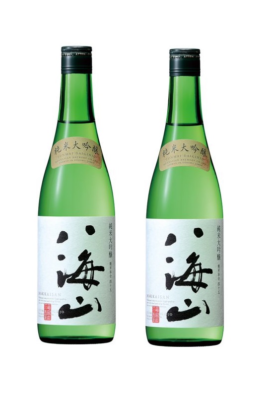 【熨斗・ご贈答品の対応可】 日本酒 八海醸造株式会社 純米大吟醸 八海山 720ml×2本