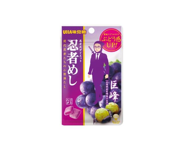 送料無料 UHA味覚糖 忍者めし 巨峰 20g×10袋