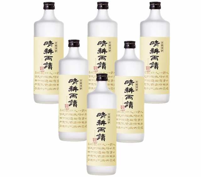 送料無料 濱田酒造 25度 薩摩富士 復刻版720ml瓶×2ケース（全12