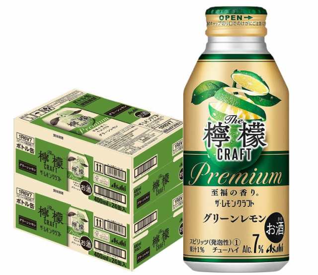 スマプレ会員 チューハイ 酎ハイ サワー 送料無料 アサヒ ザ・レモンクラフト グリーンレモン 400ml×2ケース/48本 heat_g