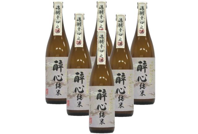日本酒 醉心山根本店 醉心 すいしん 純米酒 濃醇辛口 720ml×1ケース/6本