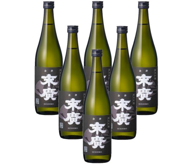 NIKKA WHISKY 原酒10年 仙台宮城峡蒸留所限定 61度 500ml （箱なし）