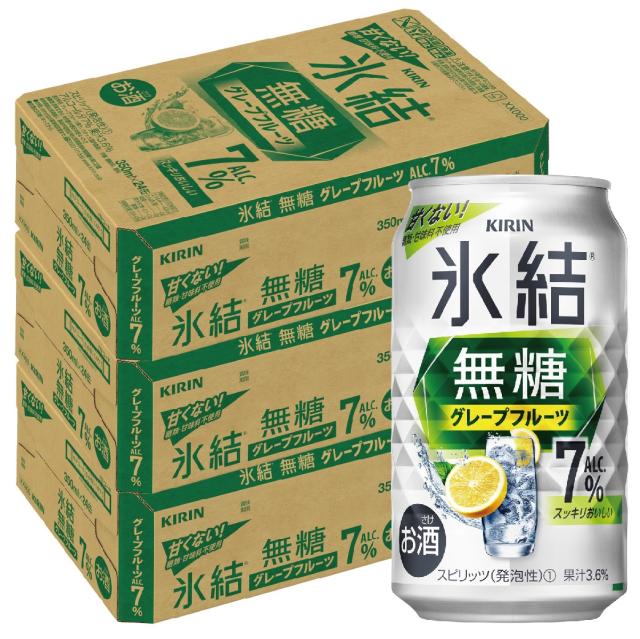 キリン 氷結 無糖 グレープフルーツ 7% 350ml×3ケース/72本 heat_g