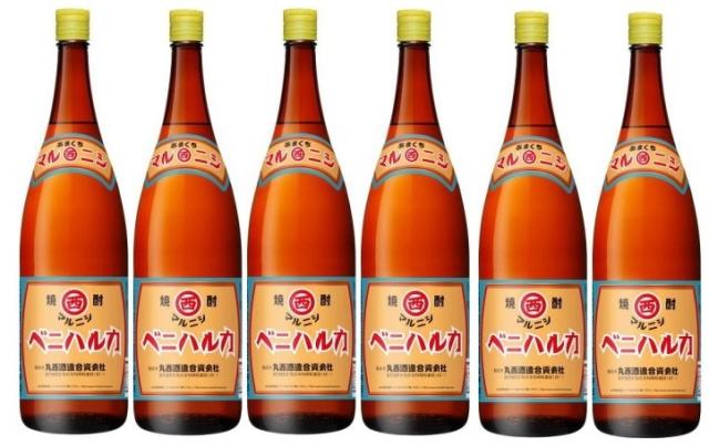 送料無料 丸西酒造 マルニシ ベニハルカ あまくち 芋焼酎 25度 1800ml 1.8L×1ケース/6本