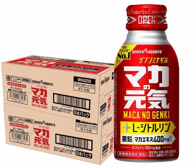 送料無料 ポッカ マカの元気ドリンク 100ml×2ケース/60本