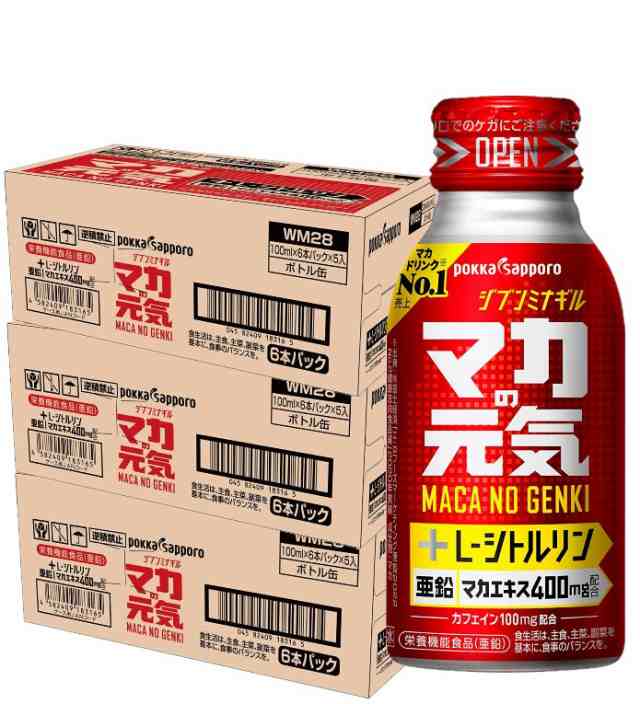 送料無料 ポッカ マカの元気ドリンク 100ml×3ケース/90本